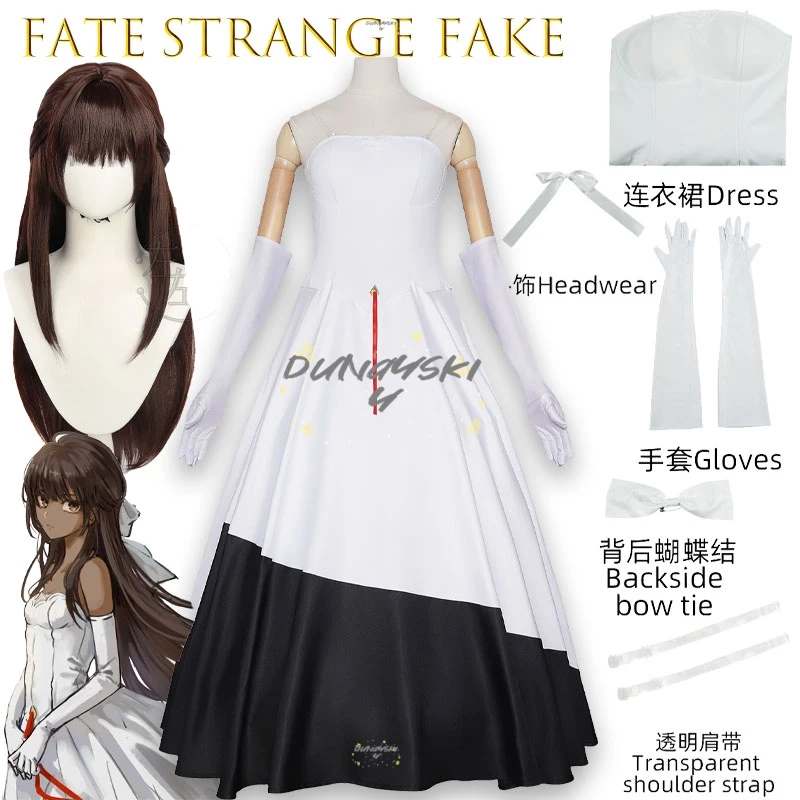 Костюм для косплея Fate Strange Fake Tiné Chelc, наряд персонажа аниме-игры, платье с фартуком, женское платье горничной, наряды на Хэллоуин
Костюм для косплея Fate Strange Fake Tiné Chelc, наряд персонажа аниме-игры, платье с фартуком, женское платье горничной, наряды на Хэллоуин