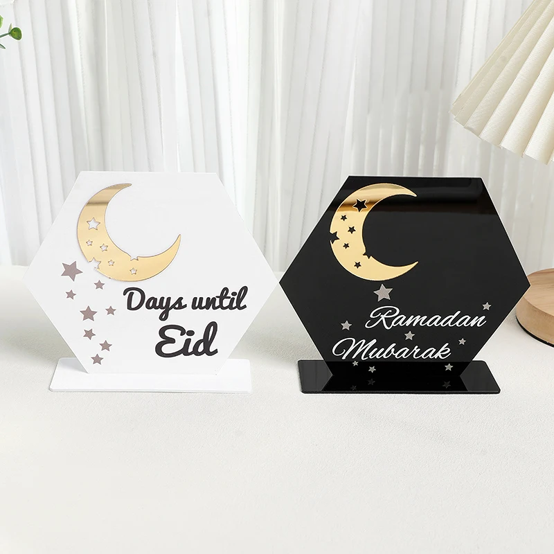 Eid Mubarak DIY Acrylic Adorno Calendar Household Gifts Ramadán Kareem Islamic Muslim Festival Decorations Party Supplies 2025
Eid Mubarak DIY Acrylic Adorno Calendar Household Gifts Ramadán Kareem Islamic Muslim Festival Decorations Party Supplies 2025