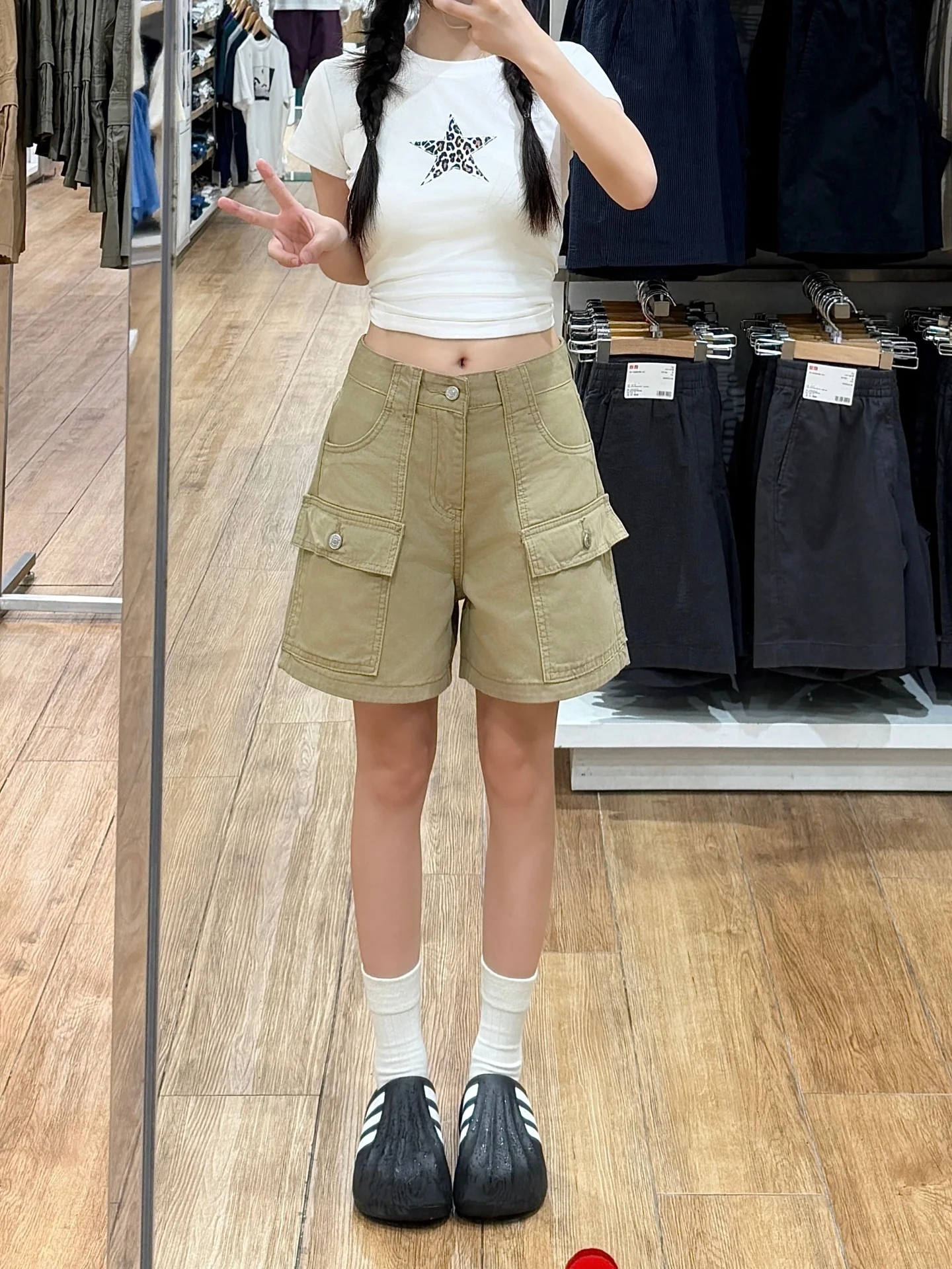 Khaki Workwear Short Pants Women Summer Thin New Large Size Beautiful American Loose Leg Casual Trousers High Waist Jeans
Khaki Workwear Short Pants Women Summer Thin New Large Size Beautiful American Loose Leg Casual Trousers High Waist Jeans