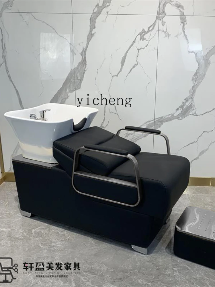 Barber Shop Shampoo Chair for Hair Salon Deep Ceramic Basin High-End Simple
Barber Shop Shampoo Chair for Hair Salon Deep Ceramic Basin High-End Simple