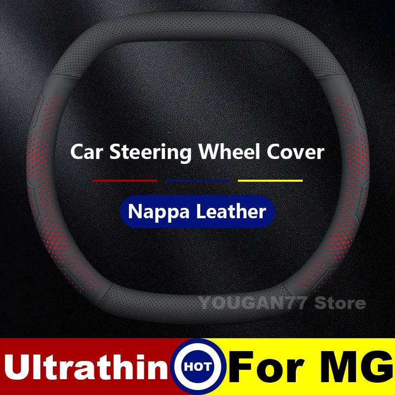 Car Leather Steering Wheel Cover For New MG ZS Hybrid ONE HS EHS ES5 2024 2025 Auto Steering Wheel Cover Interior Accessories
Car Leather Steering Wheel Cover For New MG ZS Hybrid ONE HS EHS ES5 2024 2025 Auto Steering Wheel Cover Interior Accessories