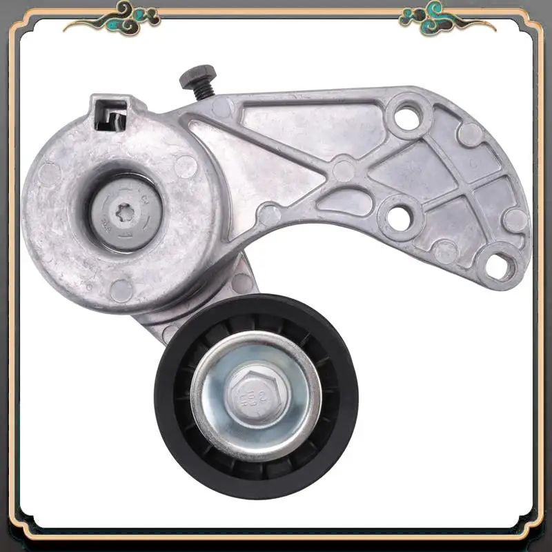 M45K-022145299E Натяжитель колеса генератора Автомобильный для VW Touareg Q7 2007-2010 3.0L 3.2L 3.6L V6 Автозапчасти
M45K-022145299E Натяжитель колеса генератора Автомобильный для VW Touareg Q7 2007-2010 3.0L 3.2L 3.6L V6 Автозапчасти