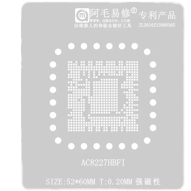 METAL mesh for Ac8227hbfi Ac8227hbf1 Ac8227 Car Instrument Navigation LCD Screen Car BGA Chip
METAL mesh for Ac8227hbfi Ac8227hbf1 Ac8227 Car Instrument Navigation LCD Screen Car BGA Chip