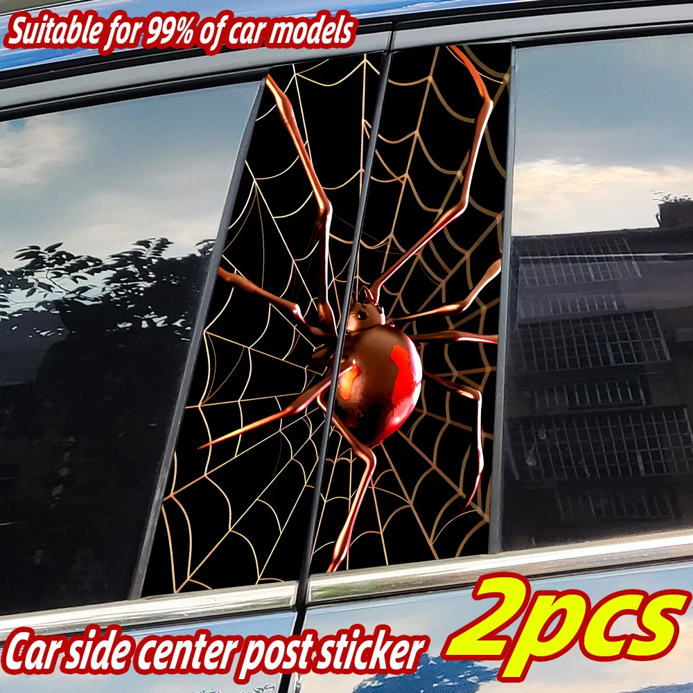 Spider Web Car Stickers Car B-pillar Vinyl Decals Waterproof Auto Center Pillar Sticker Cover Scratches Vehicle Decor Accessorie
Spider Web Car Stickers Car B-pillar Vinyl Decals Waterproof Auto Center Pillar Sticker Cover Scratches Vehicle Decor Accessorie