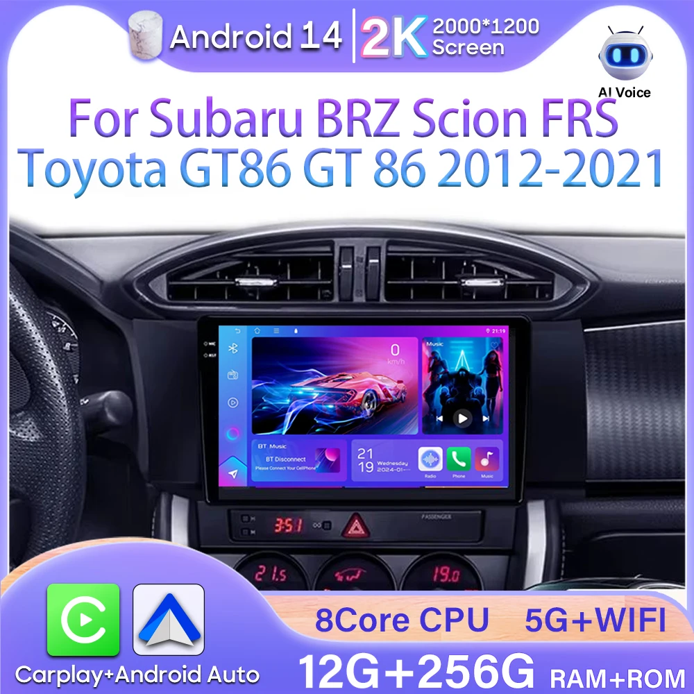 Car Radio Android Carplay For Subaru BRZ Scion FRS Toyota GT86 GT 86 2012 - 2021 Video No 2din GPS Navigation Stereo Systems 2k
Car Radio Android Carplay For Subaru BRZ Scion FRS Toyota GT86 GT 86 2012 - 2021 Video No 2din GPS Navigation Stereo Systems 2k