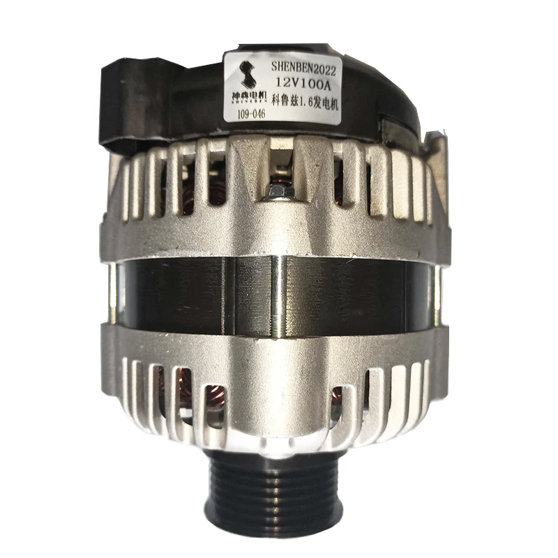 Applicable High quality Car Alternator assembly for SAIC GM Chevrolet Cruze 1.6 MT LDE 12V 100A 13579667
Applicable High quality Car Alternator assembly for SAIC GM Chevrolet Cruze 1.6 MT LDE 12V 100A 13579667