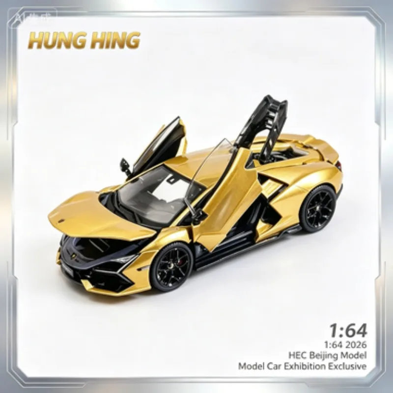 2026 HEC Beijing Model Car Exhibition Exclusive,HUNG HING 1:64 Lamborghini, cast alloy model, adult collection piece.
2026 HEC Beijing Model Car Exhibition Exclusive,HUNG HING 1:64 Lamborghini, cast alloy model, adult collection piece.