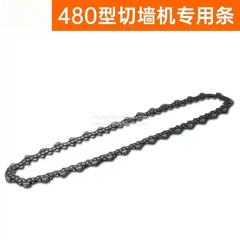 One Bar And Chain For LT350 Cutting Concrete Chainsaw Diamond Concrete Chain Saw Wall Cutting Machine
One Bar And Chain For LT350 Cutting Concrete Chainsaw Diamond Concrete Chain Saw Wall Cutting Machine