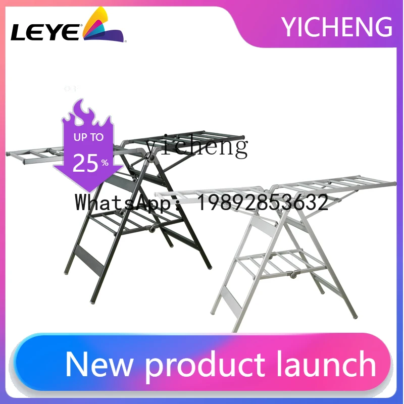 Aluminum Alloy Clothes Rack Floor-standing Folding Indoor Balcony Mobile Household
Aluminum Alloy Clothes Rack Floor-standing Folding Indoor Balcony Mobile Household