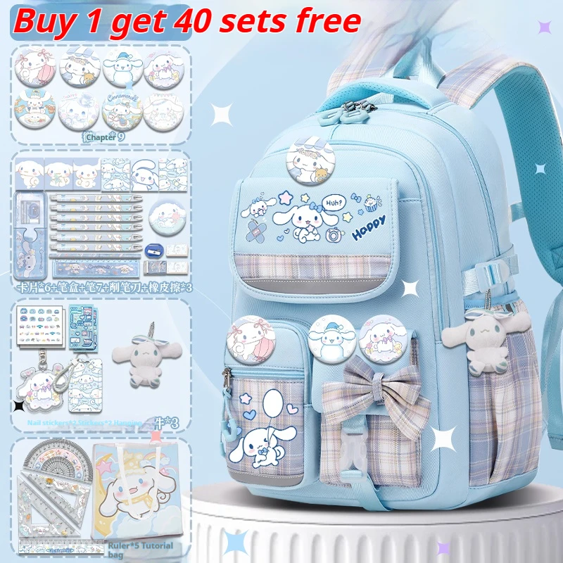 Sanrio Cinnamon Dog cute fashion print school bag for primary school students, stylish children's back-to-school backpack
Sanrio Cinnamon Dog cute fashion print school bag for primary school students, stylish children's back-to-school backpack