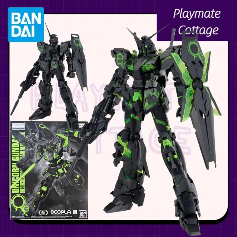 In-Stock BANDAI Genuine Anime Figure MG 1/100 UNICORN GUNDAM Neon Green Assembled Model Collectible Original Box Brand New
In-Stock BANDAI Genuine Anime Figure MG 1/100 UNICORN GUNDAM Neon Green Assembled Model Collectible Original Box Brand New