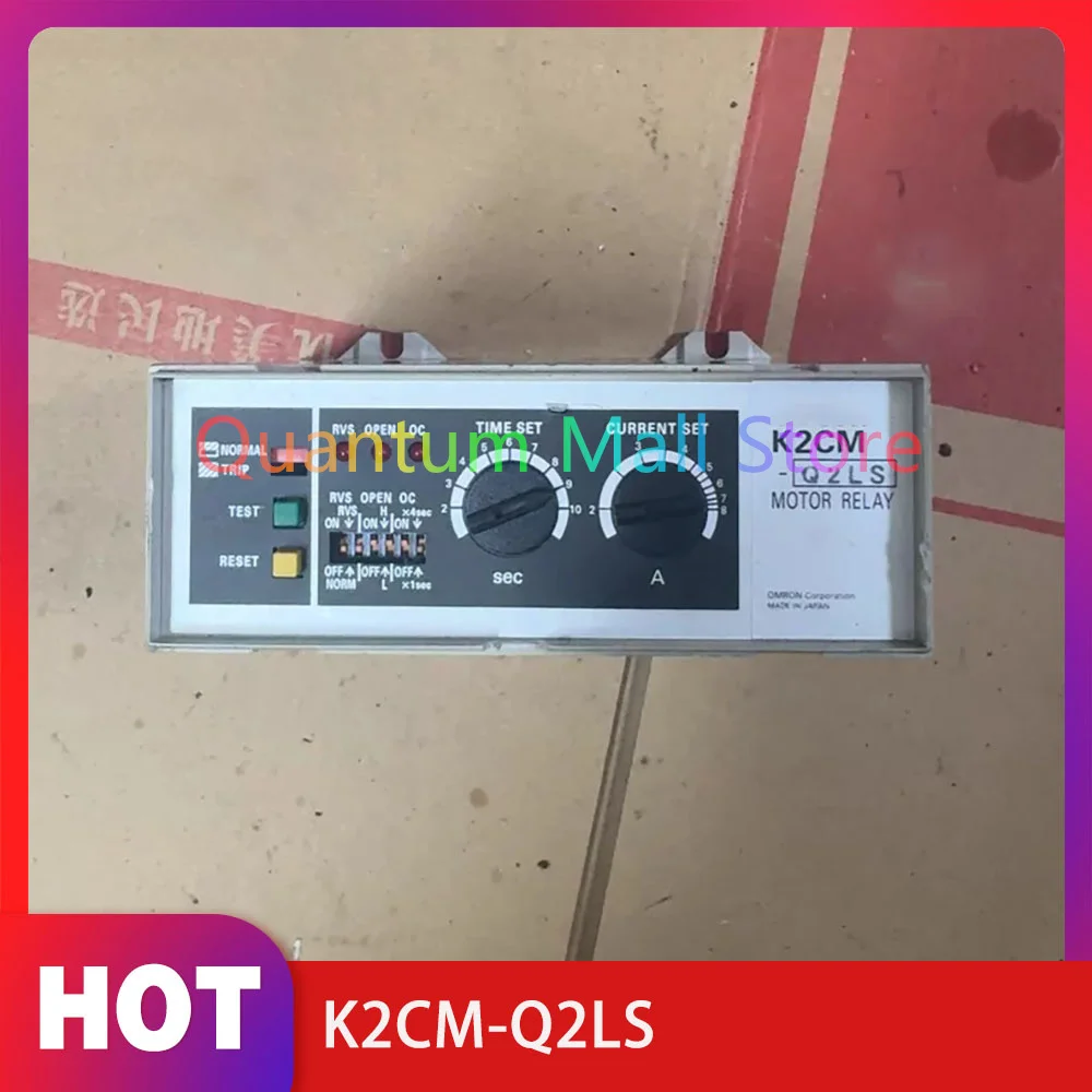 Industrial Automation Relay Transformer K2CM-Q2LS
Industrial Automation Relay Transformer K2CM-Q2LS