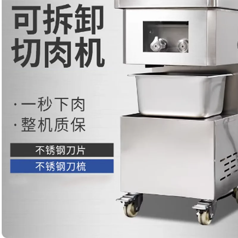 High Quality Commercial Fully Automatic Electric Beef Ham Stainless Steel Meat Slicer Slicing Frozen Meat
High Quality Commercial Fully Automatic Electric Beef Ham Stainless Steel Meat Slicer Slicing Frozen Meat