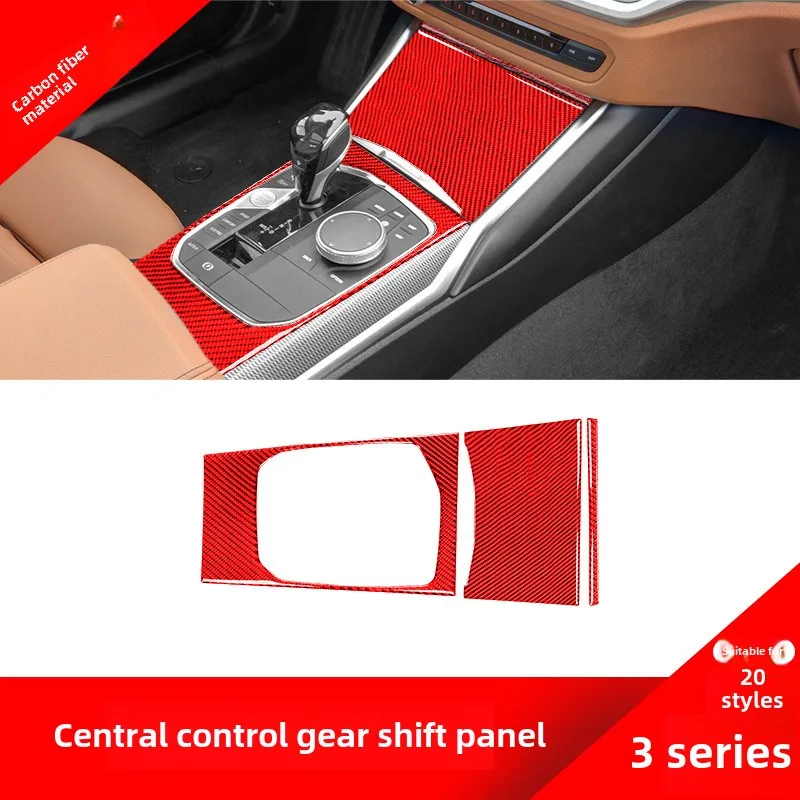 Suitable for Bmw20New Style3SeriesG20Interior Dashboard Multimedia Gear Shift Panel Red Carbon Fiber Decorative Sticker
Suitable for Bmw20New Style3SeriesG20Interior Dashboard Multimedia Gear Shift Panel Red Carbon Fiber Decorative Sticker