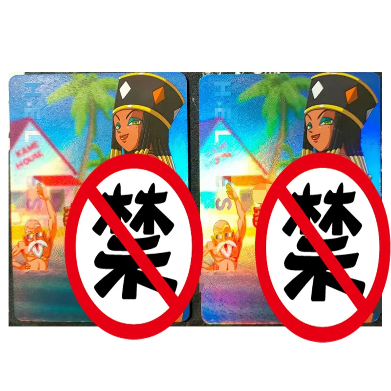2pcs/set DIY Anime Goddess Cards Dragon Ball Character Series ACG Sexy Kawaii Toy Gift Game Comic Collection Cards
2pcs/set DIY Anime Goddess Cards Dragon Ball Character Series ACG Sexy Kawaii Toy Gift Game Comic Collection Cards