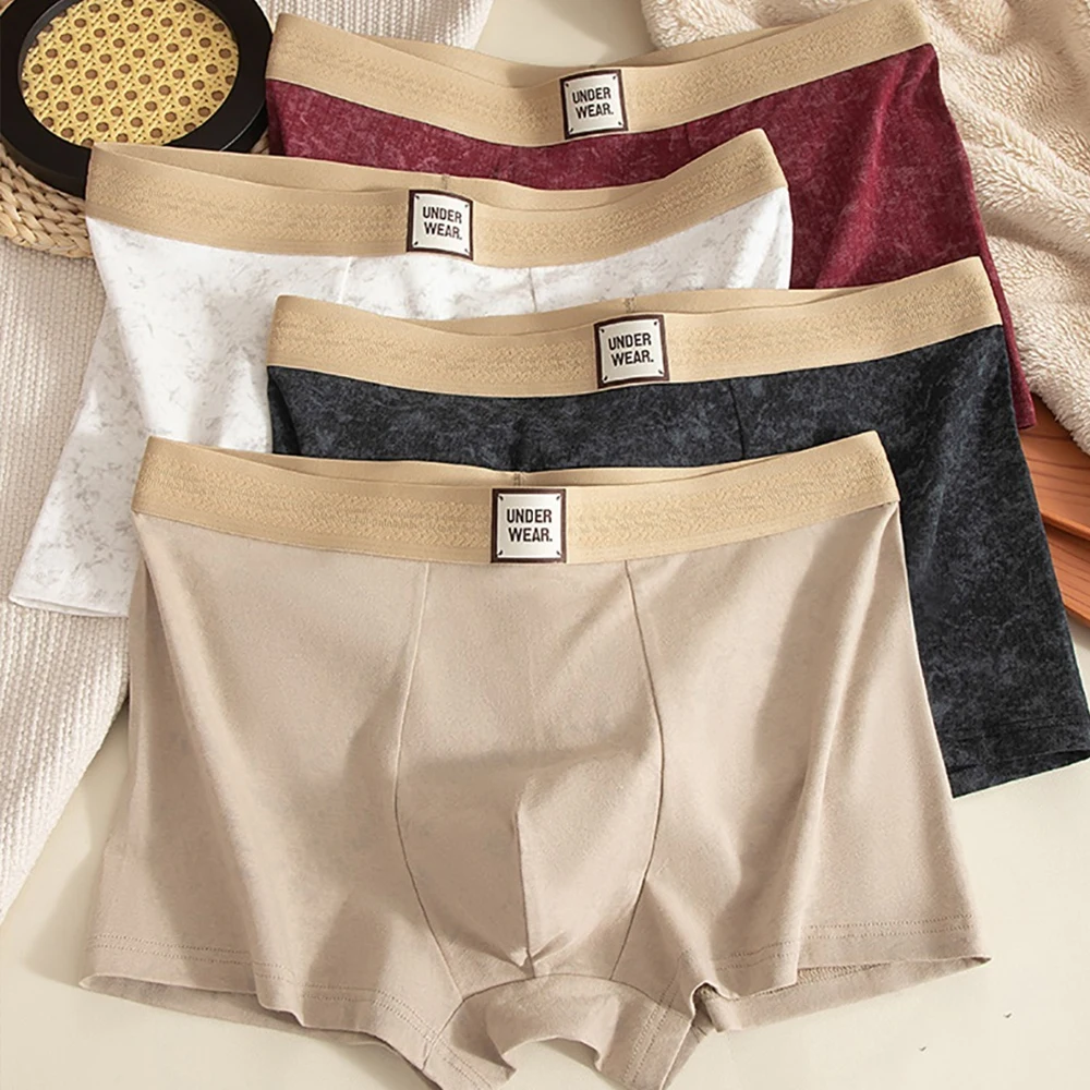 3PCS/Pack L-4XL 100% Cotton Print Antibacterial Boxers Man Breathable Hygroscopic Underwear Super Soft Comfortable Men's Panties
3PCS/Pack L-4XL 100% Cotton Print Antibacterial Boxers Man Breathable Hygroscopic Underwear Super Soft Comfortable Men's Panties