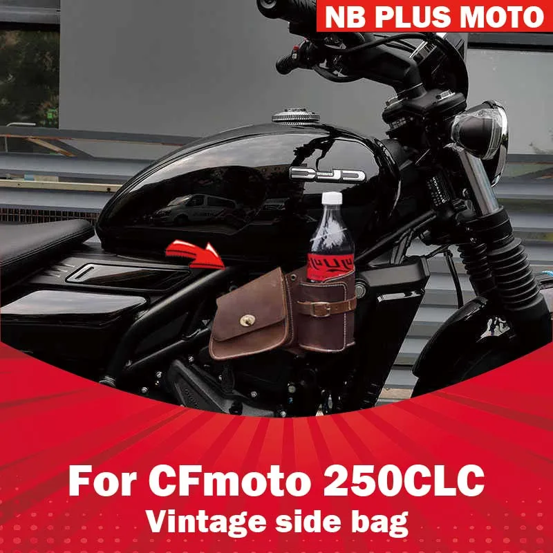 【Premium】For CFMOTO 250clc water cup bag holder retro cowhide kettle side bag accessories modified drink retro small hang
【Premium】For CFMOTO 250clc water cup bag holder retro cowhide kettle side bag accessories modified drink retro small hang