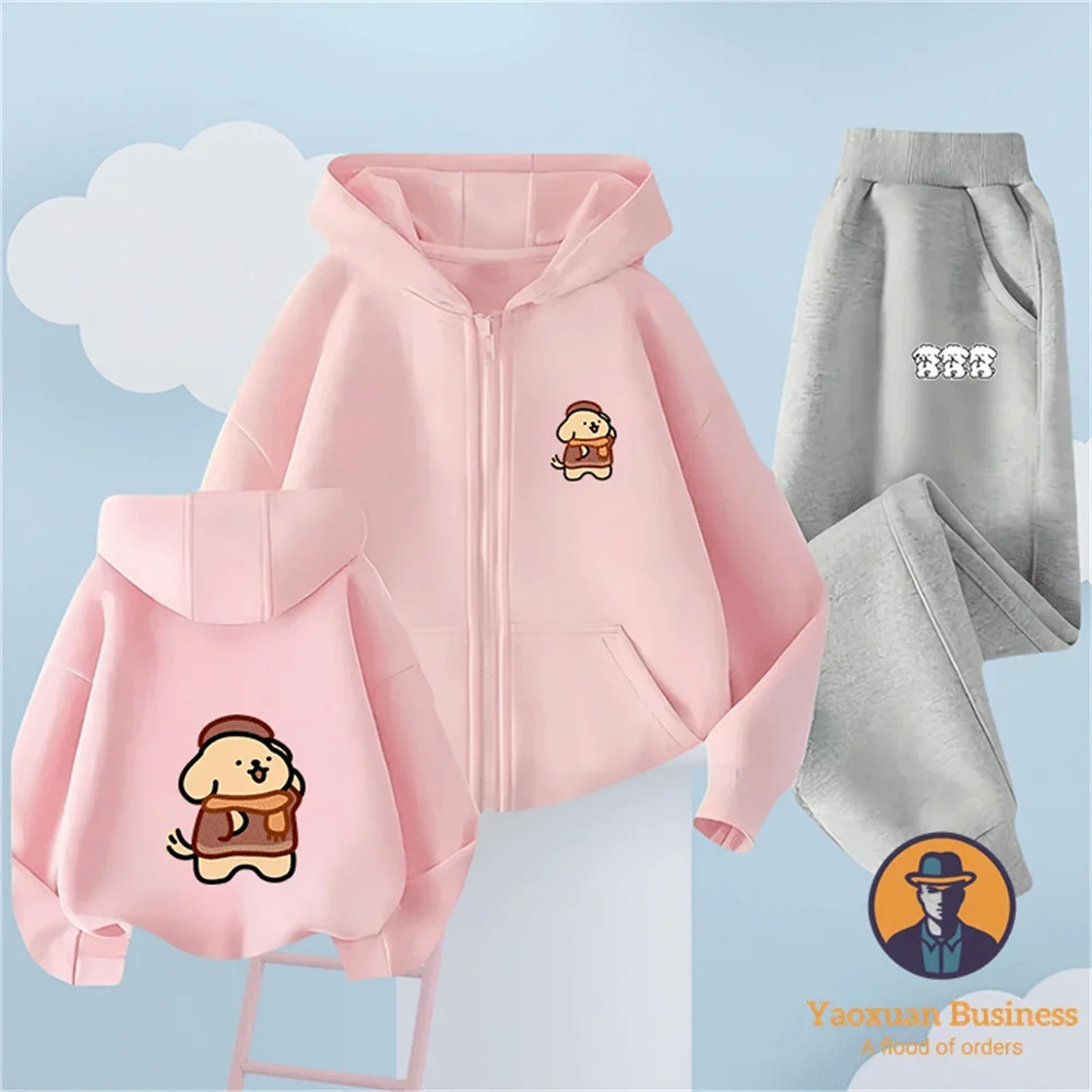 2026 2026 Autumn Winter Minimalist Boys Girls Pure Cotton Zipper Suit Line Drawn Cute Print Design
2026 2026 Autumn Winter Minimalist Boys Girls Pure Cotton Zipper Suit Line Drawn Cute Print Design