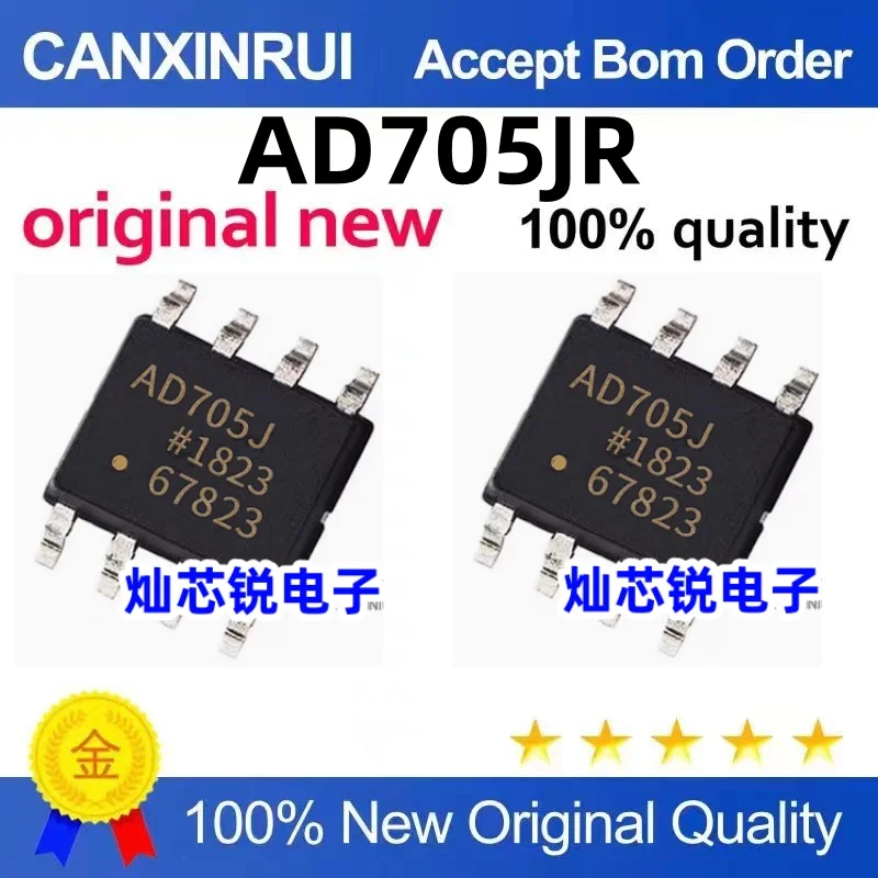 (10 pieces)AD705JR AD705J AD705 SOP-8 Operational Amplifier Chip
(10 pieces)AD705JR AD705J AD705 SOP-8 Operational Amplifier Chip