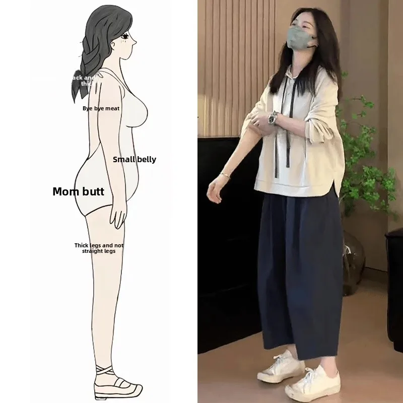 Fashionable Loose Hoodie And High Waist Wide Leg Pants Set for Women Autumn Casual Style Korean Version Long Sleeve Zipper
Fashionable Loose Hoodie And High Waist Wide Leg Pants Set for Women Autumn Casual Style Korean Version Long Sleeve Zipper