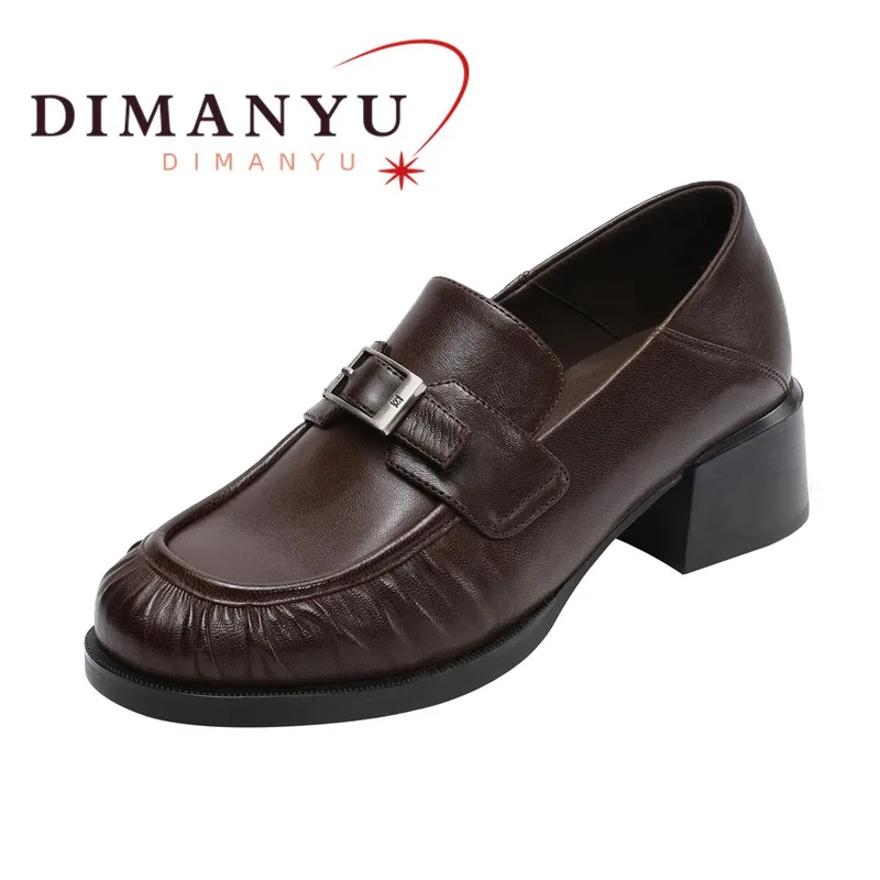 DIMANYU Pleated Detail Block Heel Loafers For Women Black Genuine Leather Slip-On Shoes Casual Dress Shoes Women
DIMANYU Pleated Detail Block Heel Loafers For Women Black Genuine Leather Slip-On Shoes Casual Dress Shoes Women