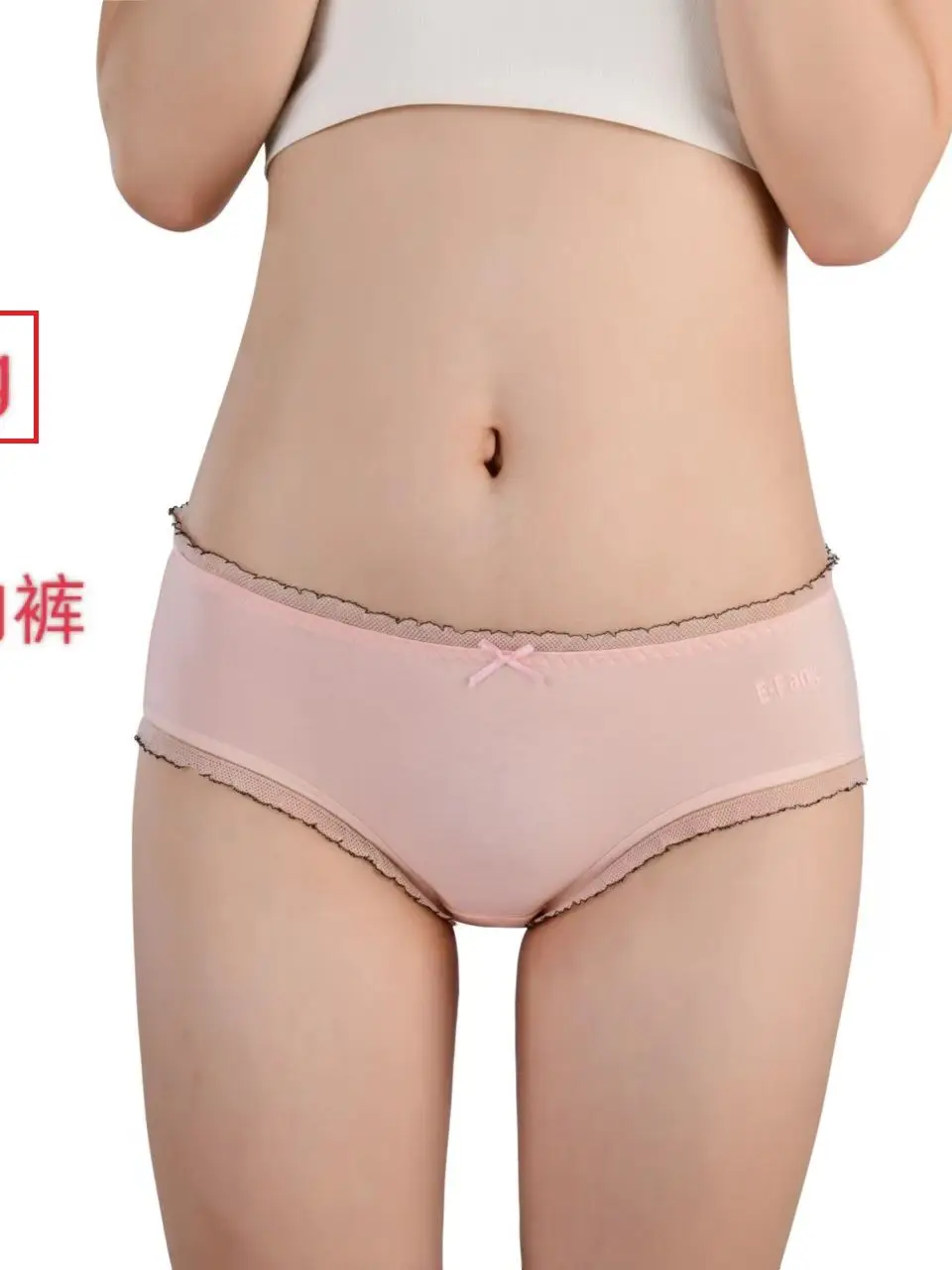 Ladies Lace Bio Organic Cotton Underwear,Health Eu Bio GOts67%Organic Cotton;28%Wormwood;5%Spandex
Ladies Lace Bio Organic Cotton Underwear,Health Eu Bio GOts67%Organic Cotton;28%Wormwood;5%Spandex