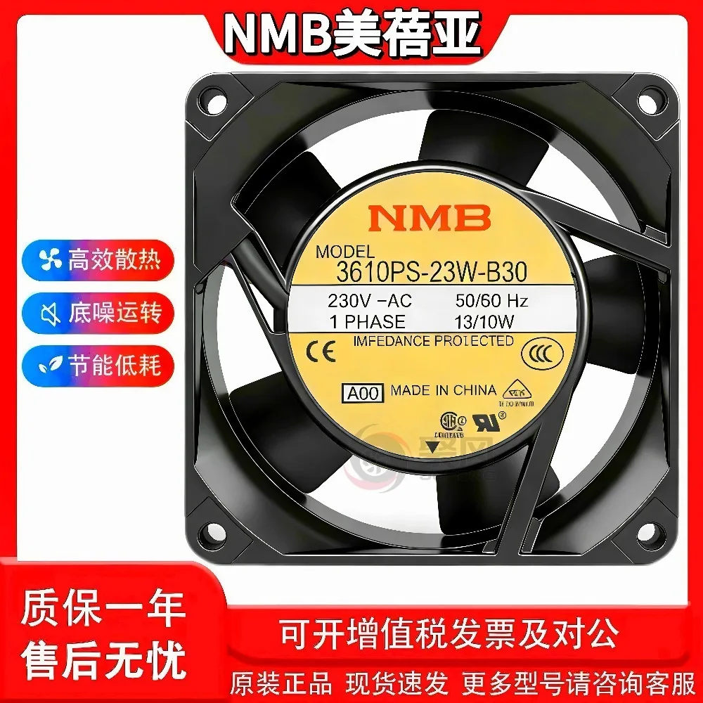 New Cooling Fan for NMB 3610PS 3115S PS-22T 12T 20T 23T 10T W-B30
New Cooling Fan for NMB 3610PS 3115S PS-22T 12T 20T 23T 10T W-B30