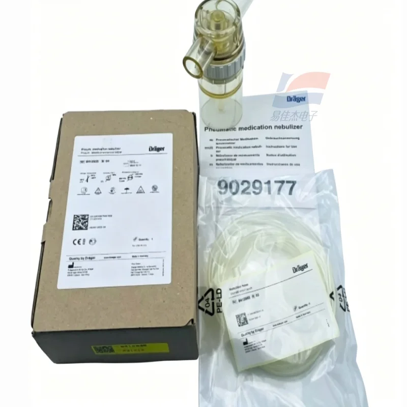 8412935 Evita Air-Powered Nebulizer Single-Use Air-Powered Spray Nebulizer
8412935 Evita Air-Powered Nebulizer Single-Use Air-Powered Spray Nebulizer