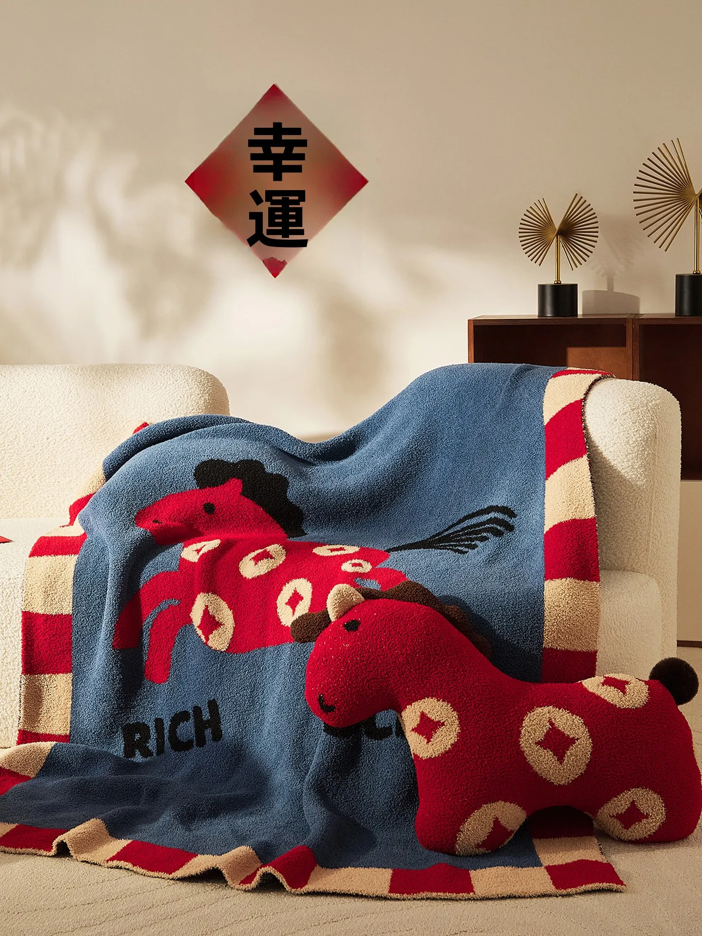 Thickened Knitted Half Velvet Sofa Blanket Celebration Festive Office Living Room Nap Blanket New 2026 Year Design
Thickened Knitted Half Velvet Sofa Blanket Celebration Festive Office Living Room Nap Blanket New 2026 Year Design