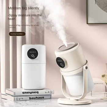 90degree rotating humidifier intelligent large capacity atomizer USB silent night light indoor small air purification humidifier
