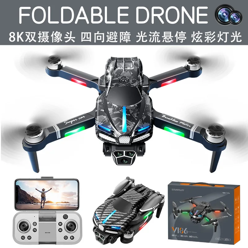 New V186 three-camera aerial vehicle long-life remote control helicopter airplane toy DRONE
New V186 three-camera aerial vehicle long-life remote control helicopter airplane toy DRONE