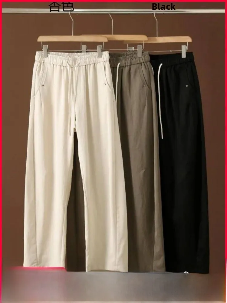 Повседневные мужские брюки прямого кроя из смесовой ткани для города, весна-лето, деловые, универсальные, комфортные
Повседневные мужские брюки прямого кроя из смесовой ткани для города, весна-лето, деловые, универсальные, комфортные