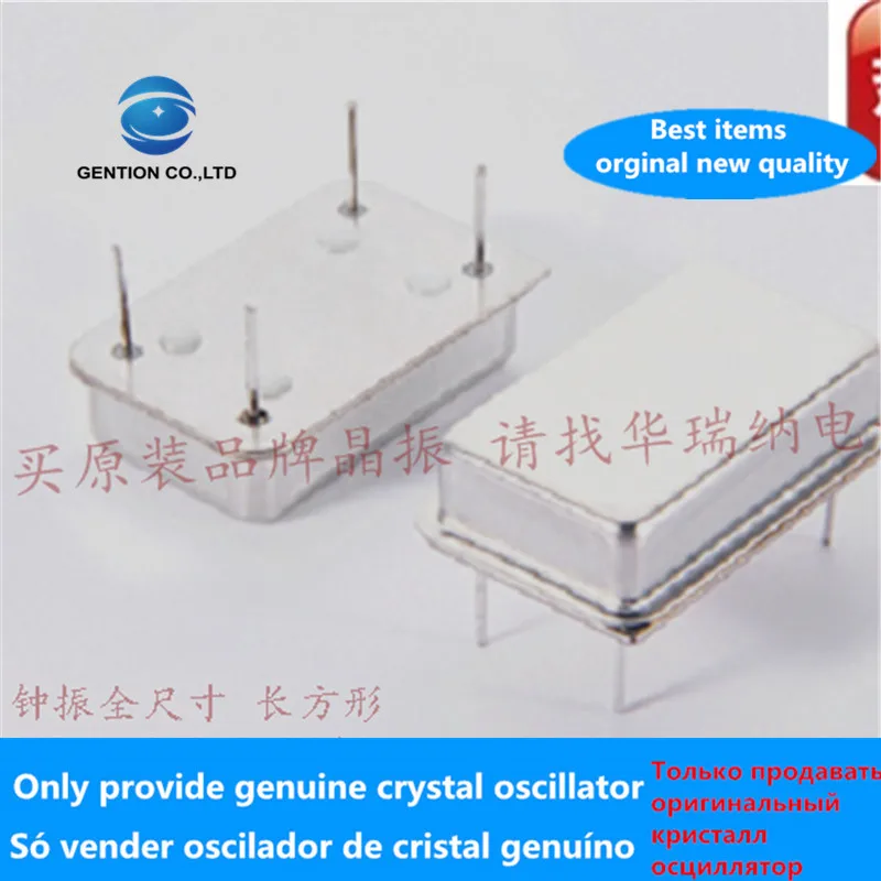 5 шт. 100% новые и оригинальные прямоугольные высокочастотные активные DIP-кристаллы DIP-4 100 м 100 МГц 100 000 МГц 3,3 В 5 В
5 шт. 100% новые и оригинальные прямоугольные высокочастотные активные DIP-кристаллы DIP-4 100 м 100 МГц 100 000 МГц 3,3 В 5 В