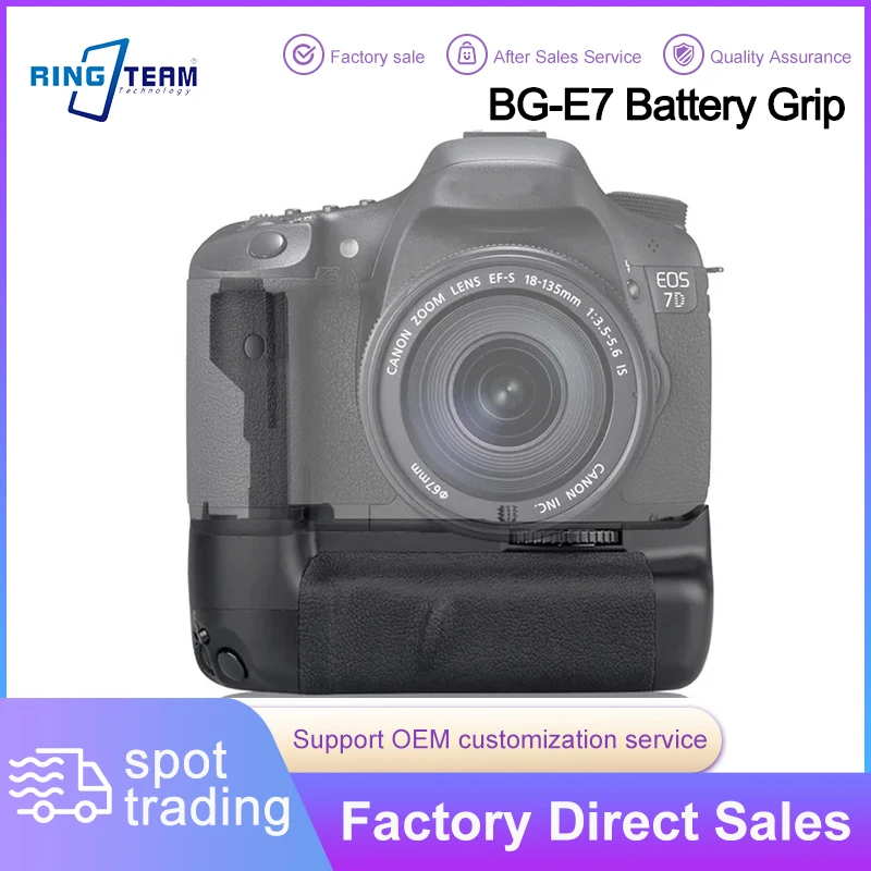BG-E7H BG-7D Vertical Battery Grip for Canon EOS 7D Digital SLR Camera as BG-E7 Battery Grip Work with LP-E6 or 6X AA-Size
BG-E7H BG-7D Vertical Battery Grip for Canon EOS 7D Digital SLR Camera as BG-E7 Battery Grip Work with LP-E6 or 6X AA-Size