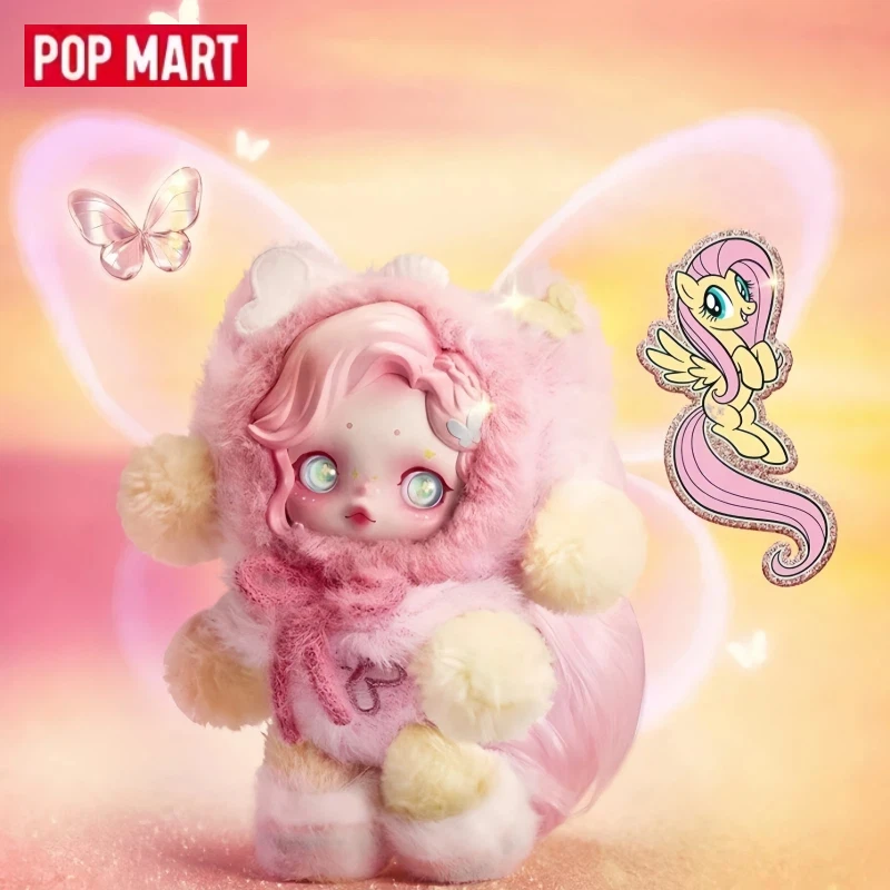 Popmart Skullpanda My Little Pony Series Vinyl Doll Keychain Blind Box Kawaii Stuffed Pendant Bag Decor Trendy Collectible Toys
Popmart Skullpanda My Little Pony Series Vinyl Doll Keychain Blind Box Kawaii Stuffed Pendant Bag Decor Trendy Collectible Toys