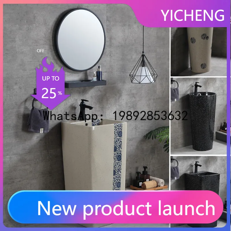 Hys column basin - freestanding washbasin - antique-style colorful ceramic hand wash basin for courtyards
Hys column basin - freestanding washbasin - antique-style colorful ceramic hand wash basin for courtyards