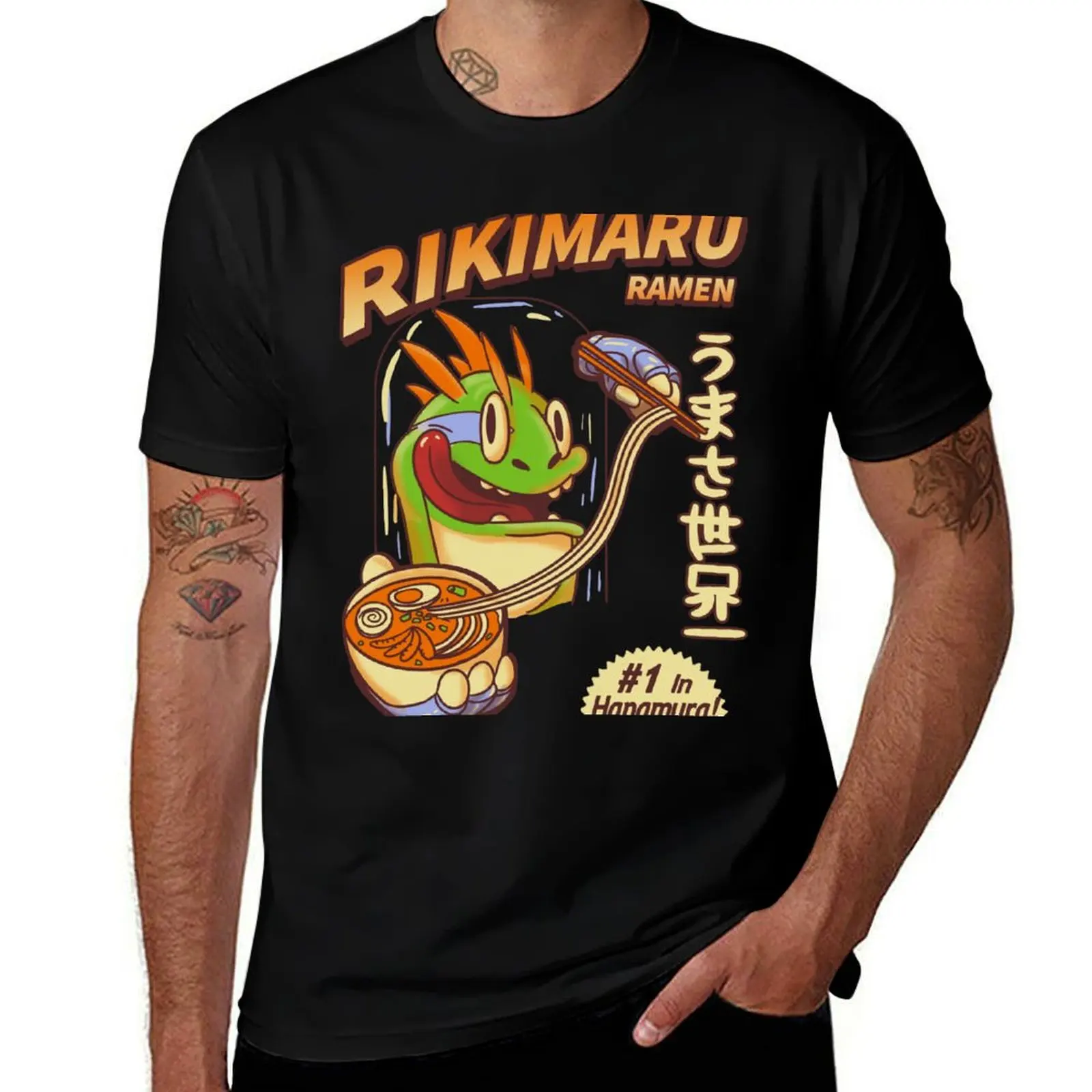 Rikimaru Ramen Hanamuras Best T-Shirt essential t shirt man t shirts high quality luxury brand T-Shirt
Rikimaru Ramen Hanamuras Best T-Shirt essential t shirt man t shirts high quality luxury brand T-Shirt