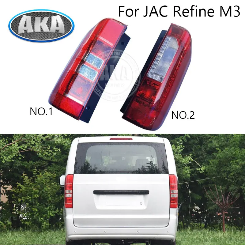 Rear Bumper Tail Light Tail Lamp For JAC Refine M3 Rear Tail Light Brake Lamp Turn Signal Lamp
Rear Bumper Tail Light Tail Lamp For JAC Refine M3 Rear Tail Light Brake Lamp Turn Signal Lamp