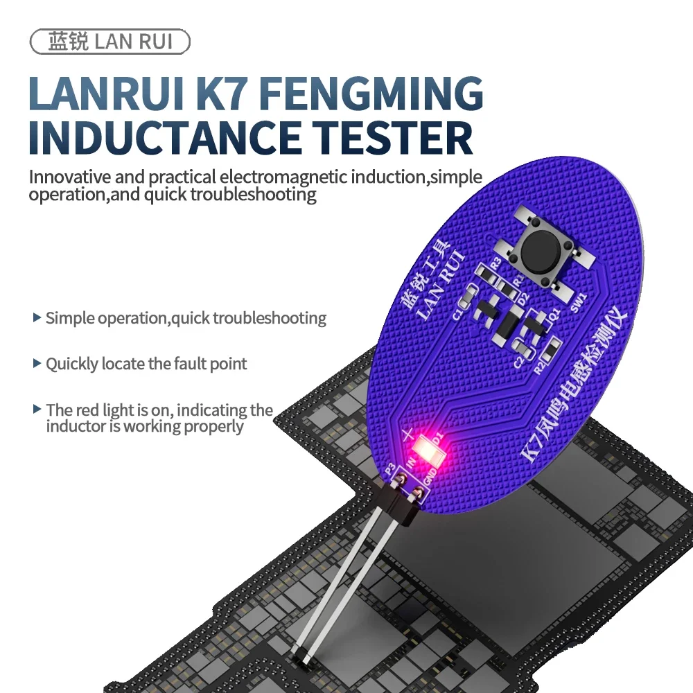 LANRUI K7 Fengming Electromagnetic Induction Tester for Mobile Phone Repair Motherboard PCB Component Inductance Detection Tool