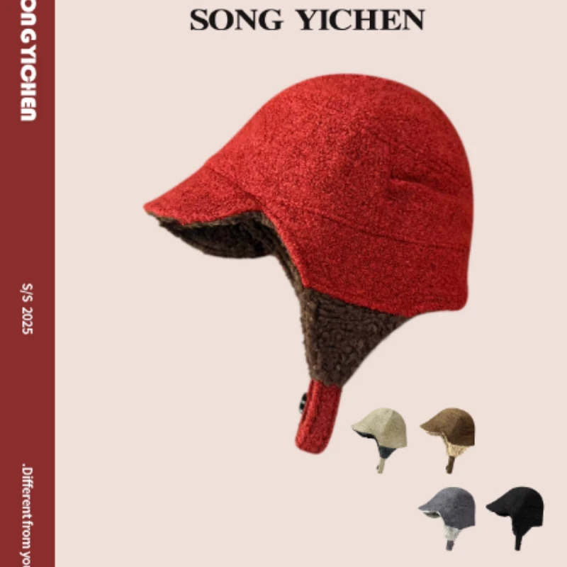 Новая японская двусторонняя летающая кепка из овечьей шерсти для мужчин и женщин, уличные утолщенные велосипедные шапки для защиты ушей, лыжные шапки-бомберы
Новая японская двусторонняя летающая кепка из овечьей шерсти для мужчин и женщин, уличные утолщенные велосипедные шапки для защиты ушей, лыжные шапки-бомберы