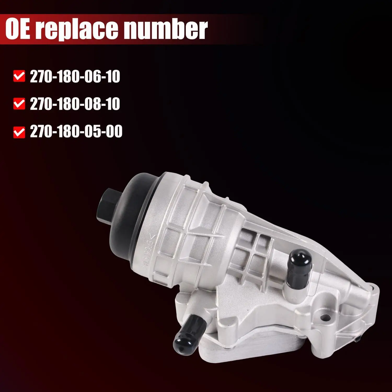Engine Aluminium Oil Cooler Filter Housing FOR Mercedes-Benz A220, A35, AMG, CLA250, CLA35, AMG, GLA250, GLB250 2.0L 2701800610
Engine Aluminium Oil Cooler Filter Housing FOR Mercedes-Benz A220, A35, AMG, CLA250, CLA35, AMG, GLA250, GLB250 2.0L 2701800610