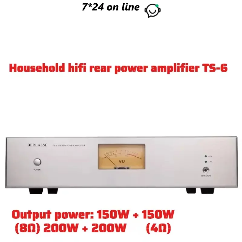 TS-6 с измерителем VU HIFI двухканальный 150 Вт * 2 усилитель мощности Pure Post высокой мощности
TS-6 с измерителем VU HIFI двухканальный 150 Вт * 2 усилитель мощности Pure Post высокой мощности