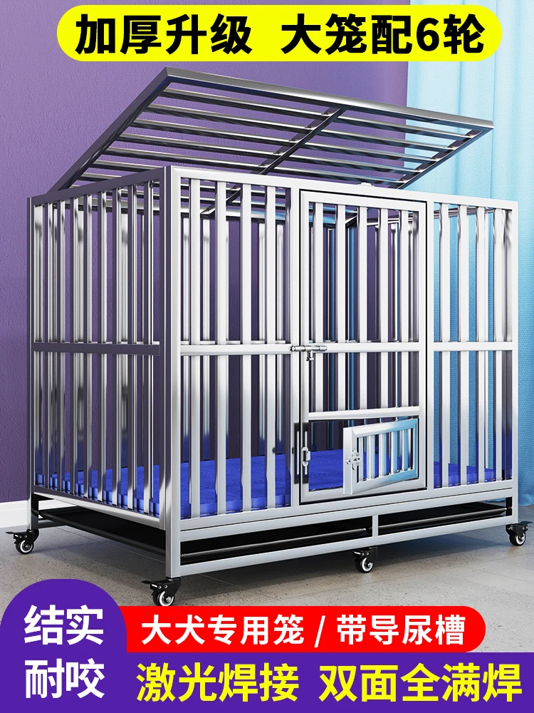 Thickened full square tube stainless steel dog cage with separation toilet large, medium and small dog household tray indoor
Thickened full square tube stainless steel dog cage with separation toilet large, medium and small dog household tray indoor