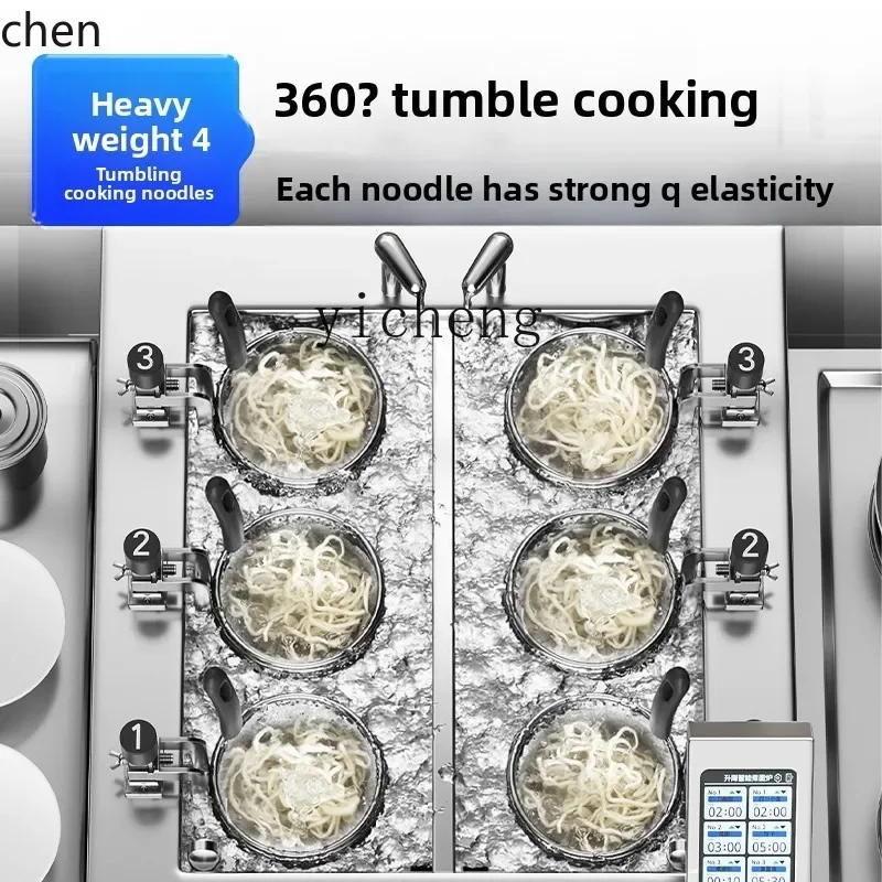 noodle cooking stove Commercial automatic lifting noodle cooking machine Electric heating gas intelligent soup noodle
noodle cooking stove Commercial automatic lifting noodle cooking machine Electric heating gas intelligent soup noodle