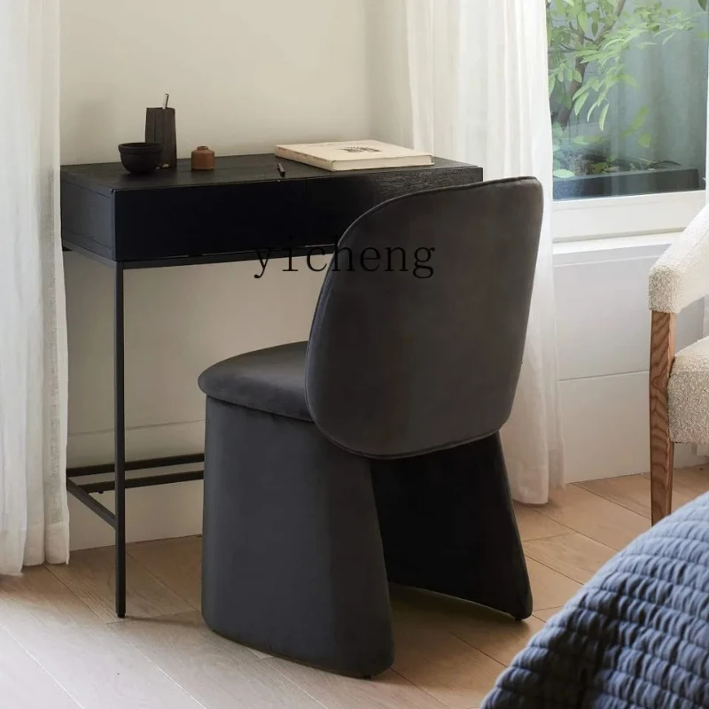 W-7 Home Modern Simple Chair Backrest Restaurant Hotel Model Room Soft Bag Stool
W-7 Home Modern Simple Chair Backrest Restaurant Hotel Model Room Soft Bag Stool