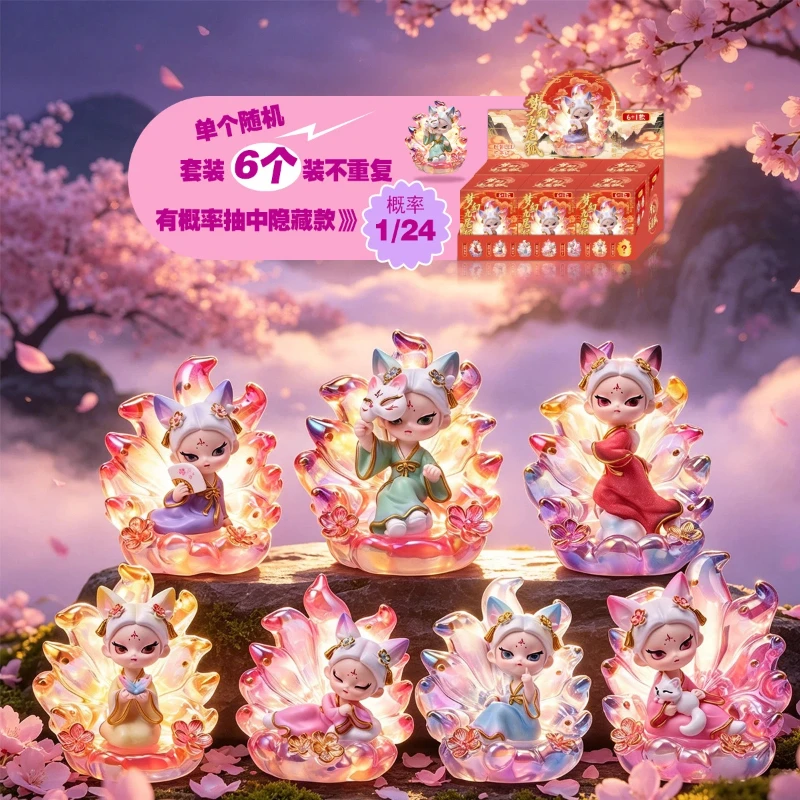 New Nine Tailed Fox Demon Blind Box Glowing Creative Resin Figurine Chinese Style Desktop Ornament For Home Decoration Gift
New Nine Tailed Fox Demon Blind Box Glowing Creative Resin Figurine Chinese Style Desktop Ornament For Home Decoration Gift