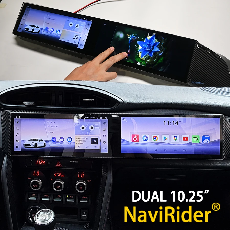 Двухэкранный мультимедийный центр для Toyota 86 2012-2019 и Subaru BRZ 2013-2020 с GPS-навигацией, CarPlay и поддержкой Auto Stereo
Двухэкранный мультимедийный центр для Toyota 86 2012-2019 и Subaru BRZ 2013-2020 с GPS-навигацией, CarPlay и поддержкой Auto Stereo