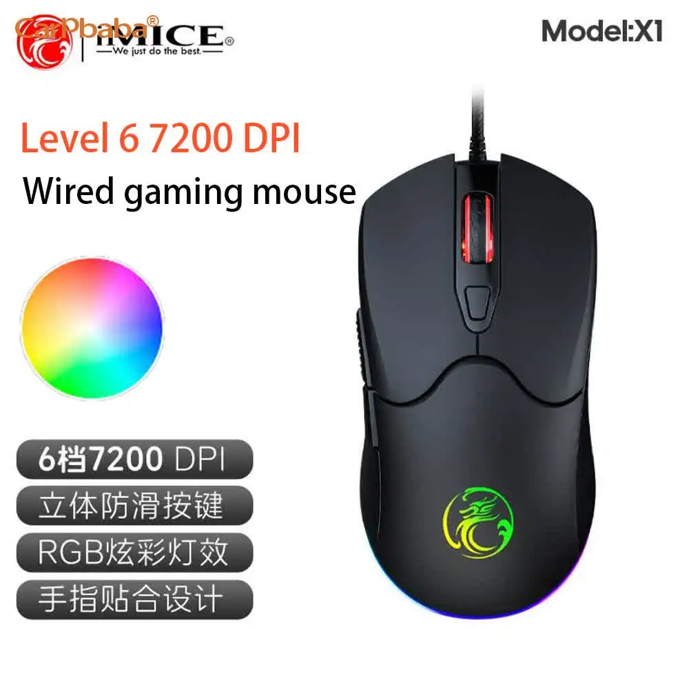 IMICE X1 Wired Mouse Gaming 7200DPI Adjustable 6 Buttons RGB Light-emitting Mouse Office For Desktop Computer Notebook PC Mice
IMICE X1 Wired Mouse Gaming 7200DPI Adjustable 6 Buttons RGB Light-emitting Mouse Office For Desktop Computer Notebook PC Mice