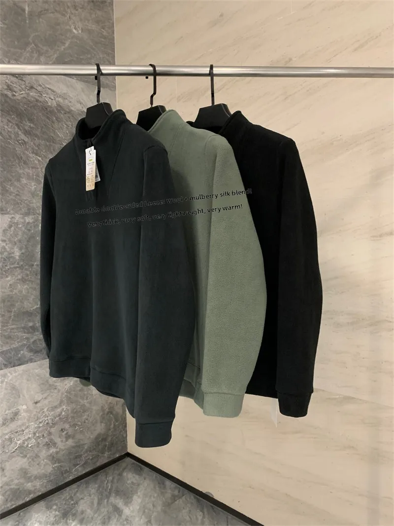 Extra Warm Heavyweight Double-Sided Fce Men's Autumn Winter Comfortable f-Zip Stand Collar Sweatirt Basic Casual Long...
Extra Warm Heavyweight Double-Sided Fce Men's Autumn Winter Comfortable f-Zip Stand Collar Sweatirt Basic Casual Long...
