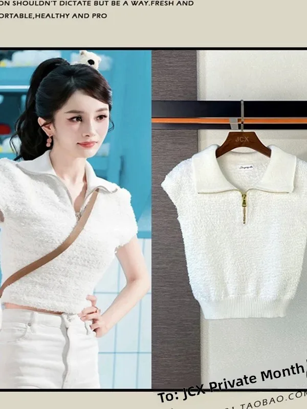 Slim Fit Short Sleeve Shirt Women's Half Zip Knitted Top Trendy Early Autumn Fashion Casual Style Soft Comfortable Material
Slim Fit Short Sleeve Shirt Women's Half Zip Knitted Top Trendy Early Autumn Fashion Casual Style Soft Comfortable Material